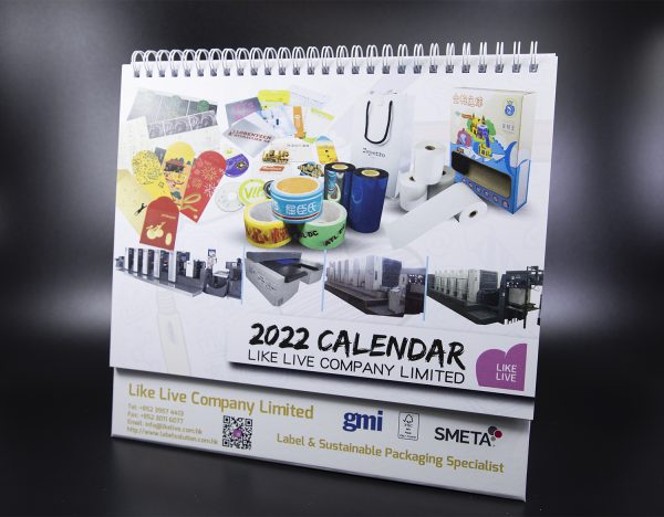 座檯月曆 Desk Calendar